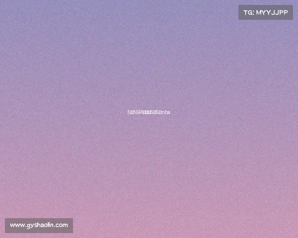 5月NBA赛事—5月5日nba