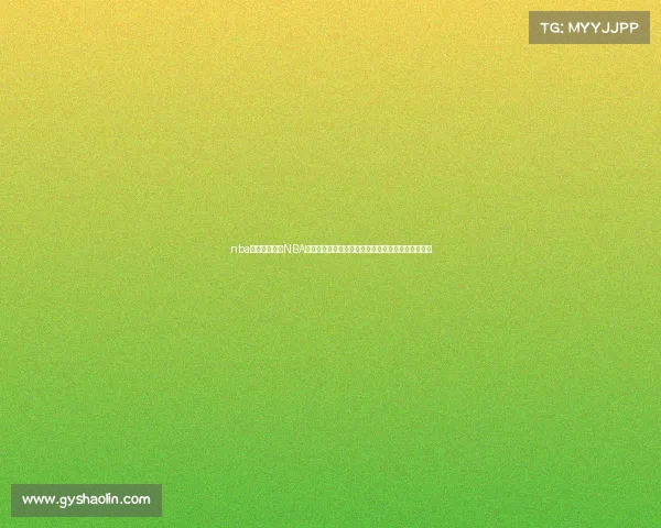 nba卡特赛事录像NBA卡特传奇扣篮与巅峰赛事录像高清精华集锦珍藏回顾