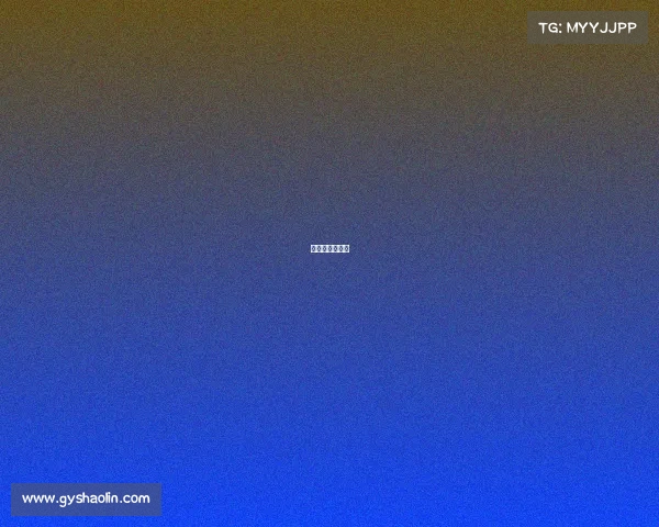 世界赛比赛日程