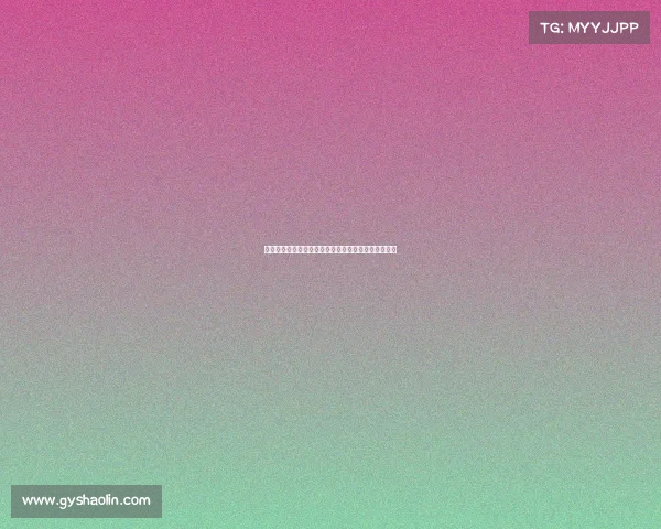 女排世锦赛十六强激战正酣强队交锋荣耀之争蓄势待发