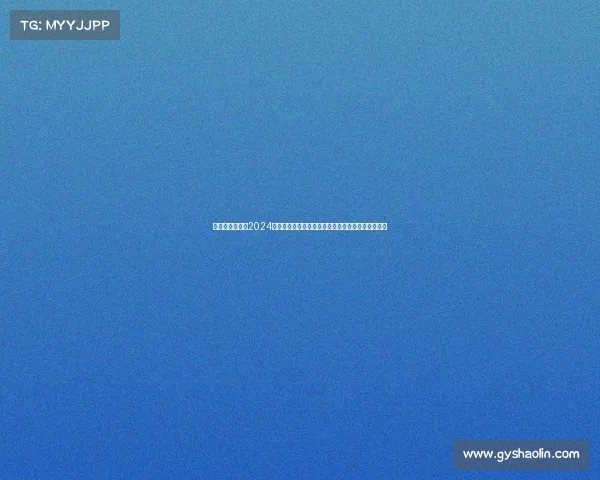 安踏跑步赛事—2024安踏全国跑步狂欢节挑战极限共享激情共创健康未来 安踏跑步赛事—2024安踏全国跑步狂欢节挑战极限共享激情共创健康未来