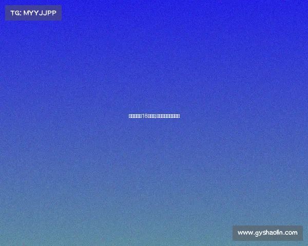 巴黎日尔曼18年赛事;巴黎日耳曼首发阵容